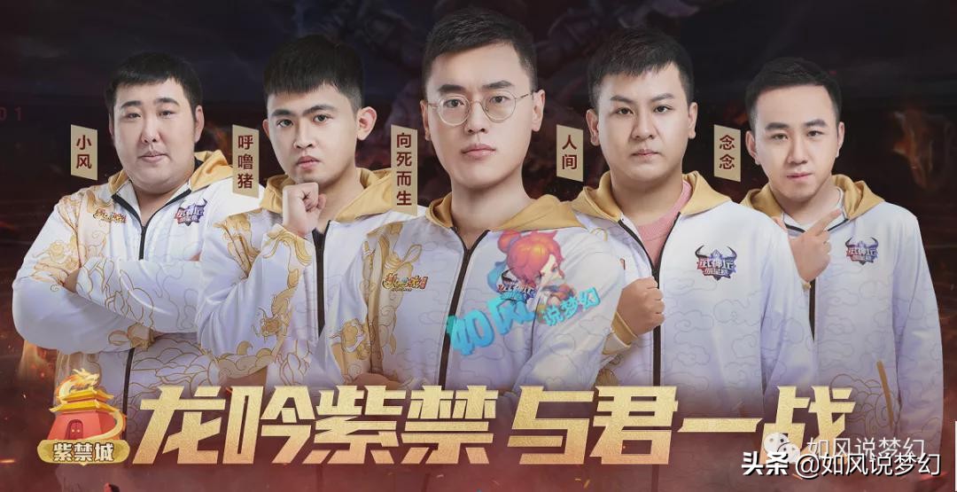  南特保级生死战取三分  