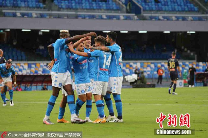  意甲新政财政公平严查各队  